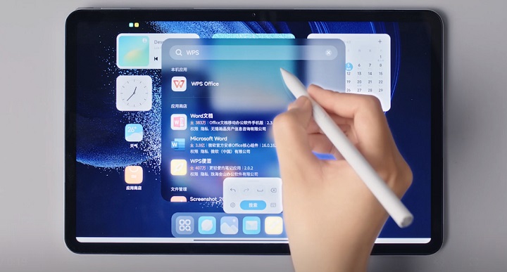 Imagen - Xiaomi Pad 6: características y novedades de la tablet