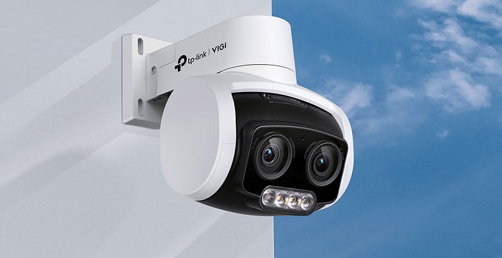 Imagen - TP-Link Vigi C540V: cámara de videovigilancia para empresas