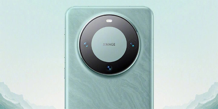 Imagen - Nuevo Huawei Mate 60 Pro: características, precio y ficha técnica