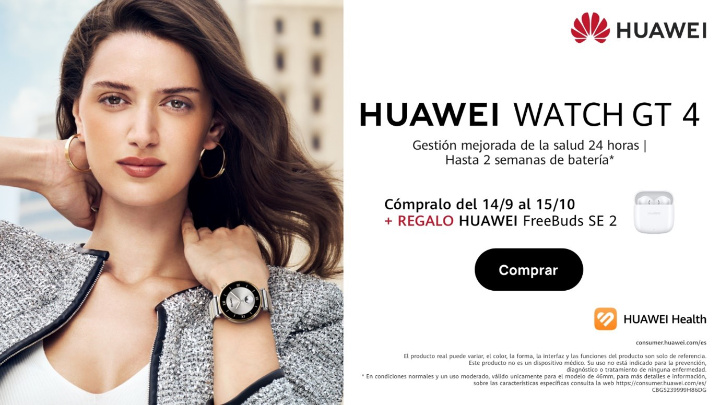 Imagen - Huawei Watch GT 4: especificaciones y dónde comprar