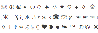 Imagen - Cómo poner símbolos y signos en Instagram