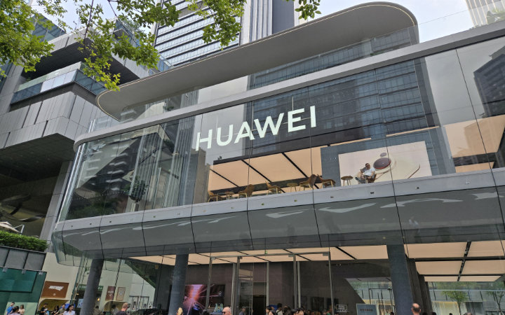 Imagen - He visitado los laboratorios de Huawei en China: así se crean los wearables del futuro