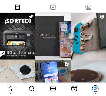 Imagen - Instagram rediseñará tu perfil: nadie lo ha pedido, y a casi nadie le va a gustar