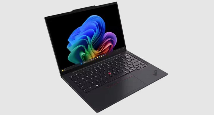 Imagen - Kit Digital de Lenovo: conoce los ordenadores incluidos gratis