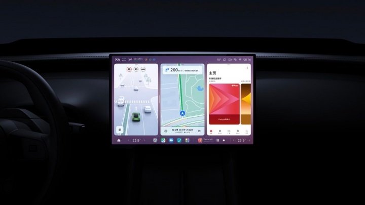 Imagen - Xiaomi YU7, lujo y gran autonomía en el nuevo SUV eléctrico
