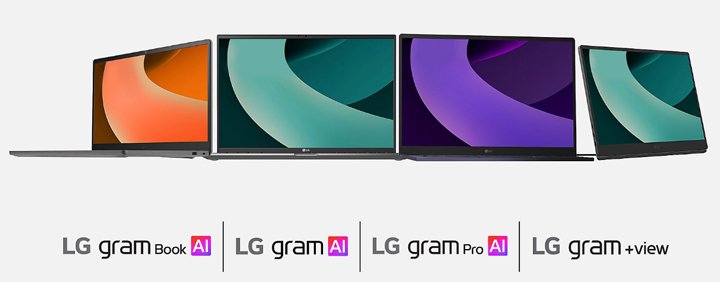 Imagen - Nuevos LG Gram (2025) con procesadores AMD Ryzen AI: modelos, novedades y precios