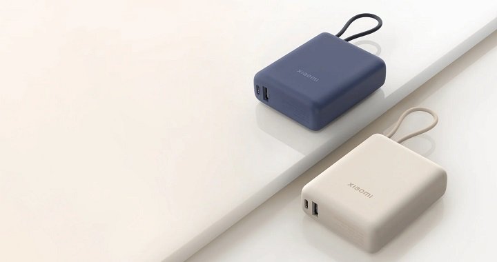 Imagen - Mejores gadgets de Xiaomi para disfrutar el verano