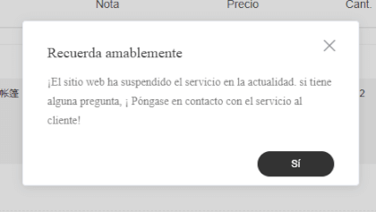 Imagen - Cómo comprar en PandaBuy desde España