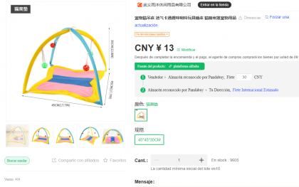 Imagen - Cómo comprar en PandaBuy desde España