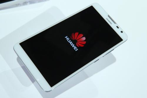 Imagen - Huawei Ascend Mate 2 4G, el nuevo phablet refuerza sus características