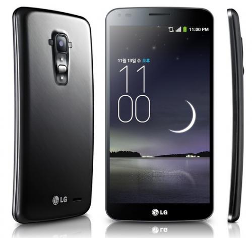Imagen - LG G Flex, el móvil con pantalla curvada ya es oficial