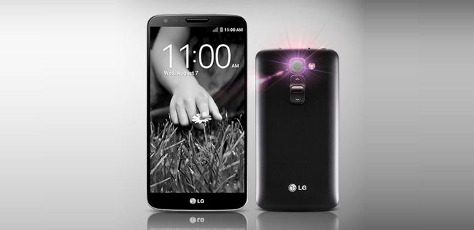 Imagen - LG G Pro 2, presentado oficialmente antes del MWC