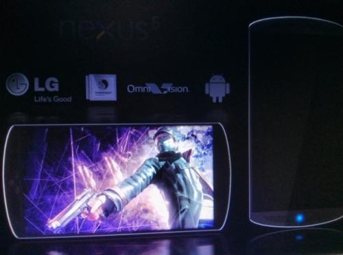 Imagen - LG también fabricará el Nexus 5