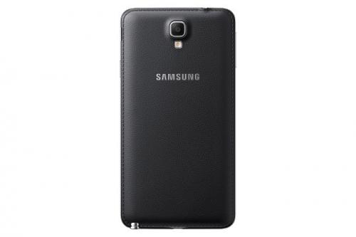 Imagen - Samsung Galaxy Note 3 Neo, el pequeño Note ya es oficial