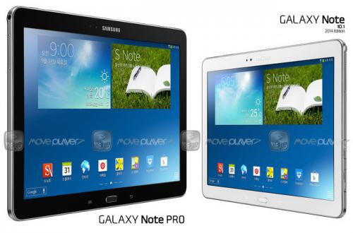 Imagen - Samsung Galaxy Note Pro, el posible tablet de 12,2 pulgadas