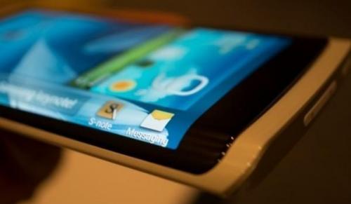 Imagen - Samsung prepara Galaxy Note 4 con pantalla curvada y Galaxy Note 5 con pantalla plegable