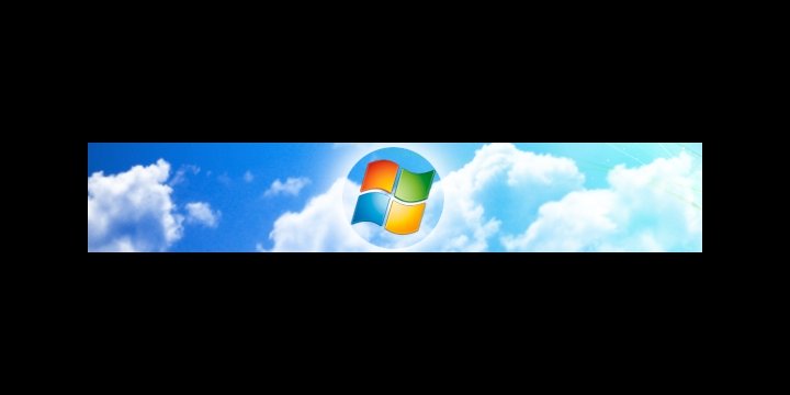 La sección oculta de Windows 7: el Modo Dios