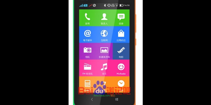 Nokia X2, el primer smartphone de Microsoft con Android y Windows Phone