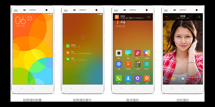Xiaomi anuncia MIUI 6, la interfaz más parecida a iOS