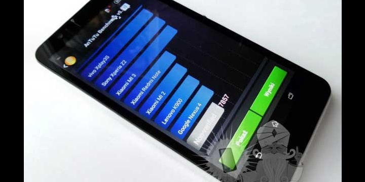 Sony Xperia E4: primeras filtraciones