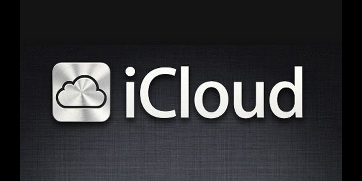 Apple está regalando un mes de iCloud