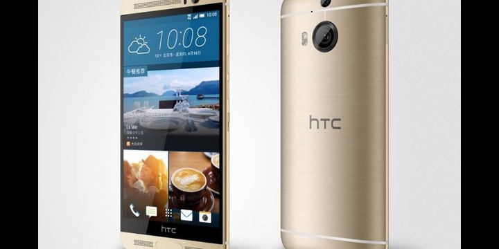 HTC One M9 Plus ya es oficial: 5.2 pulgadas, lector de huellas y Duo Camera