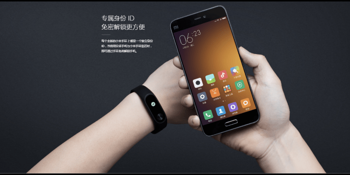 Xiaomi Mi Band 2 es oficial: conoce todos los detalles