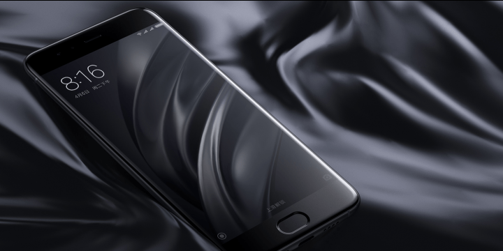 Dónde comprar el Xiaomi Mi 6 en tienda española