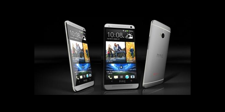 El HTC One sale en mayo