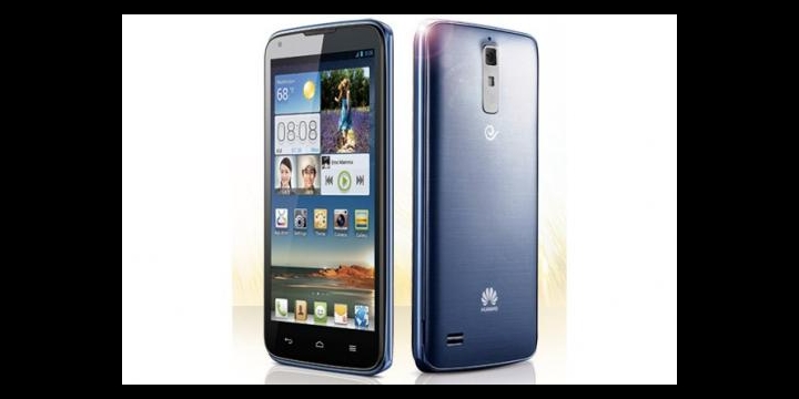 Huawei A199: un phablet de 5 pulgadas solo disponible en China