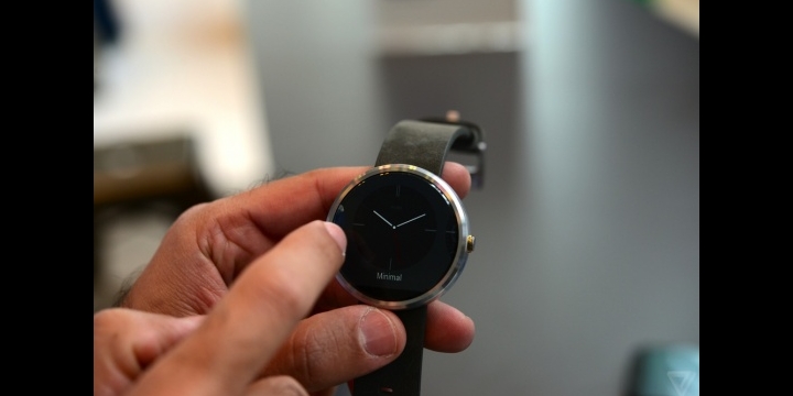 El Moto 360 se presentará el 4 de septiembre