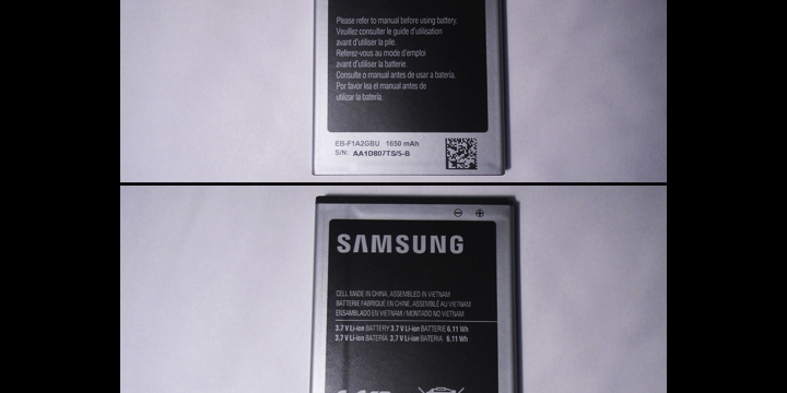 Review: Batería estándar para Samsung Galaxy S2