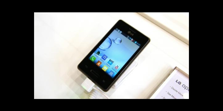 LG Optimus L3 II, el más pequeño de la familia