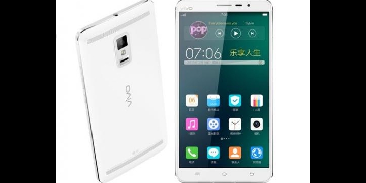 Vivo Xplay 3S, un phablet con pantalla QHD y 3 Gb de RAM