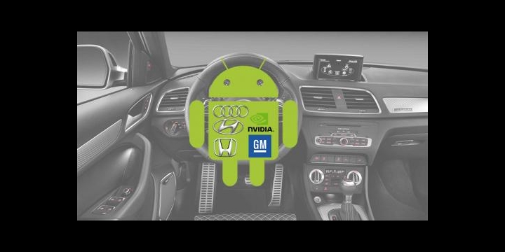 Android se va al coche con Audi, Honda, Nvidia, Hyundai y GM