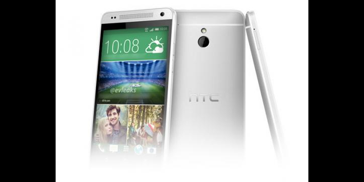Se filtran las posibles especificaciones técnicas del HTC One Mini 2