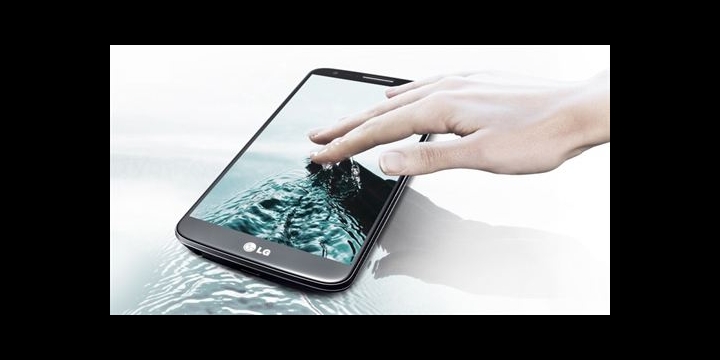 LG permitirá desbloquear los smartphones con un doble toque en la pantalla