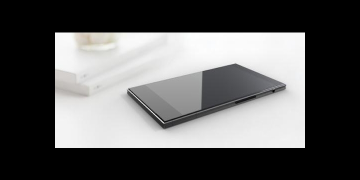 Project S, un prototipo de phablet con pantalla 2K y 3GB de RAM