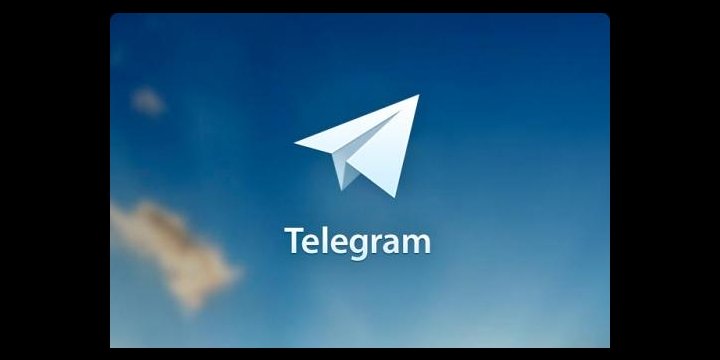 Telegram, la alternativa gratuita y segura de WhatsApp