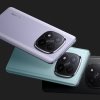 ¡Ganga! Este Xiaomi Redmi Note 14 Pro+ está a precio mínimo histórico