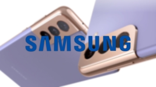 ¿Qué significa Samsung?