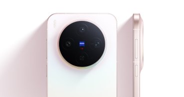 vivo X300 es el móvil compacto que lo tiene todo: fotografía ZEISS, mucha potencia y un diseño precioso