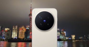 ¿El mejor móvil fotográfico? Hemos probado el vivo X300 Pro a fondo, y estas son sus sorprendentes capacidades