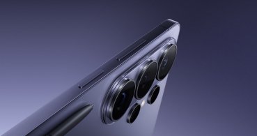 Samsung Galaxy S26 Ultra: cómo funciona su Pantalla de Privacidad para protegerte de miradas indiscretas