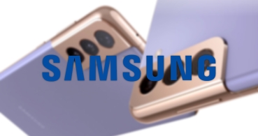 ¿Qué significa Samsung?