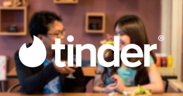¿Qué es hacer "match" en Tinder?