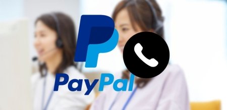 Cómo contactar con PayPal