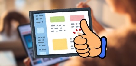8 mejores tablets en calidad precio en 2026