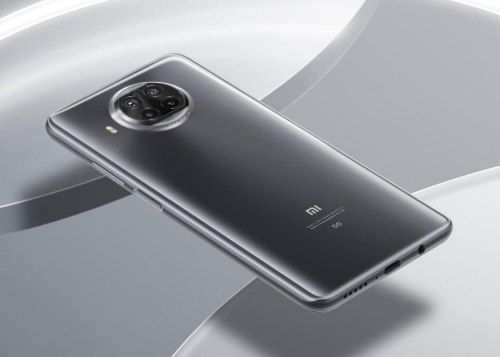 Oferta: Xiaomi Mi 10T Lite 5G con 70 euros de descuento