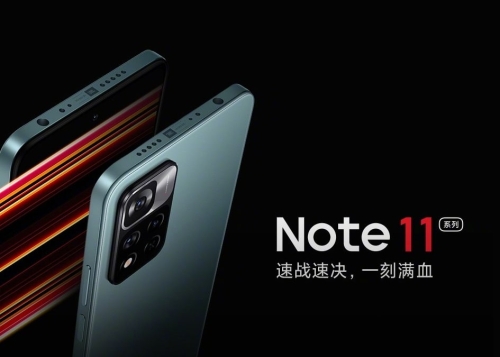 Redmi Note 11 5G, Note 11 Pro y Note 11 Pro+ son oficiales: todos los detalles